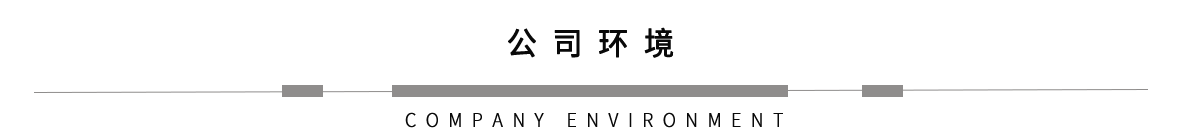 未標(biāo)題-2.png